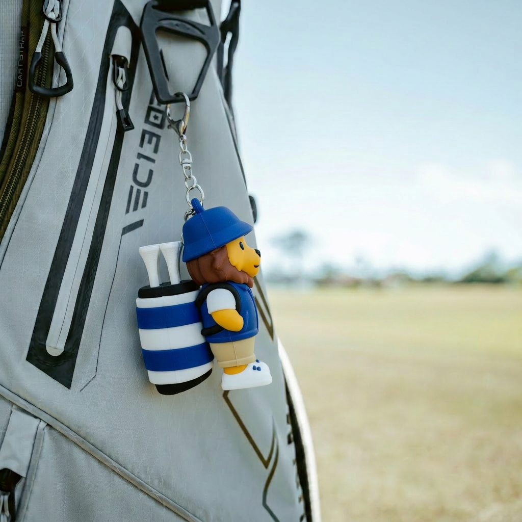 Lion Caddy